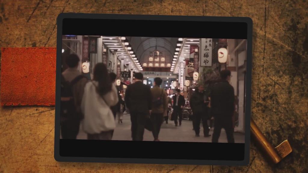 'Video thumbnail for The Culture Guide: 5 Things You Should Not Do When Visiting Japan'
