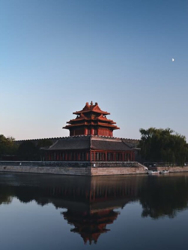 Torre da Cidade Proibida, Pequim, China.