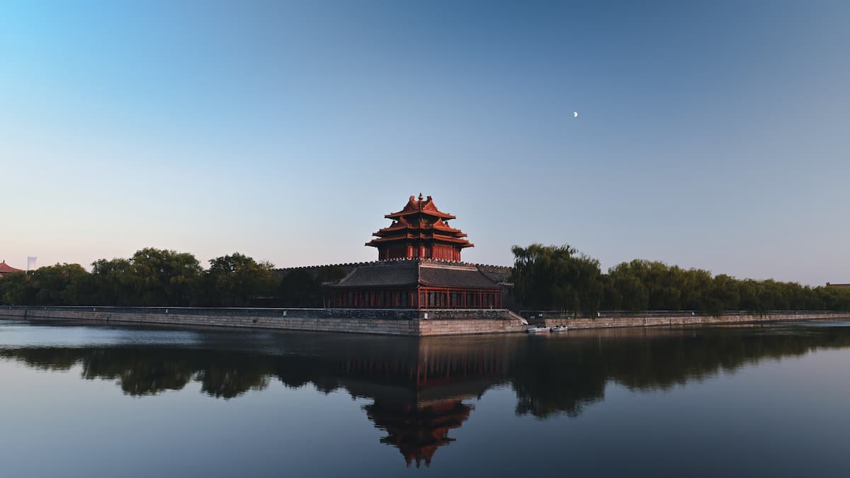 Torre da Cidade Proibida, Pequim, China.
